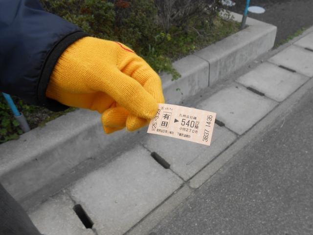 ３/２４日曜そうじ＠夢咲公園画像