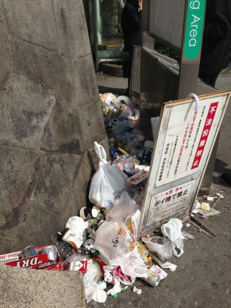 四月一日と書いて「わたぬき」と読む画像