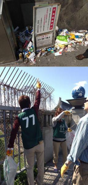 エクボの秘密あげたいわ画像