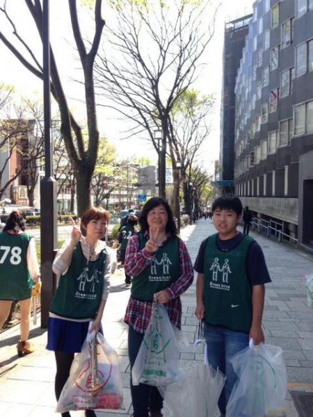 エクボの秘密あげたいわ画像