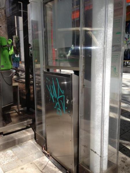 ゴミは少ないけど落書きだらけ！画像