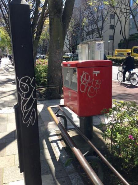 ゴミは少ないけど落書きだらけ！画像