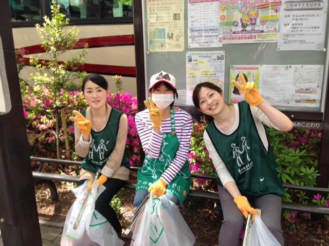 明日も天気にな〜れ！！画像