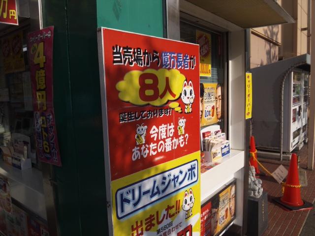 ４/１０（水）夕方そうじ＠佐賀駅周辺画像