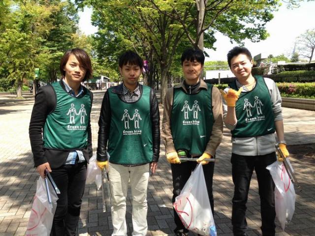 良い天気〜！画像