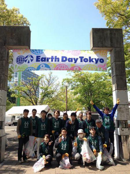 良い天気〜！画像