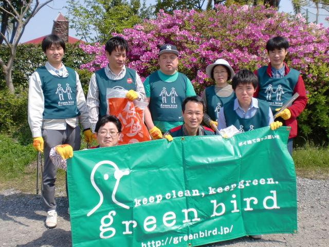 ４/２８日曜そうじ＠夢咲公園画像