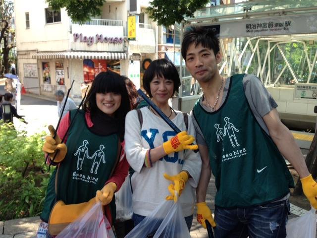 イイ天気ダニ〜画像