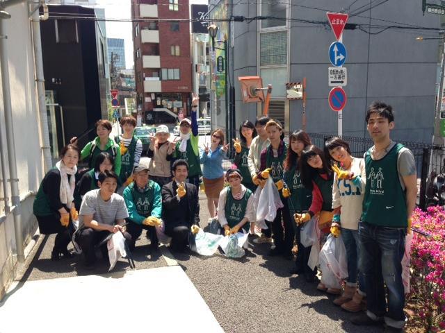 イイ天気ダニ〜画像