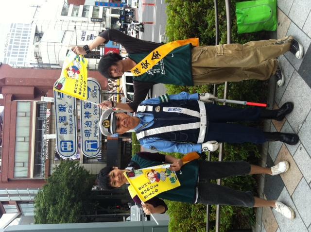 おそうじ日記番外編in交通整理画像