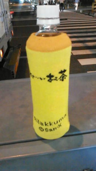 木曜夜　第10回目の定例おそうじ画像