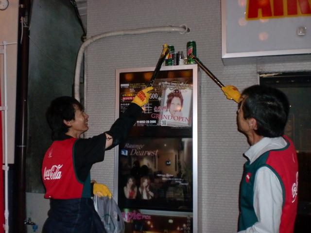 ９/１１（水）夜そうじ＠佐賀市愛敬周辺画像