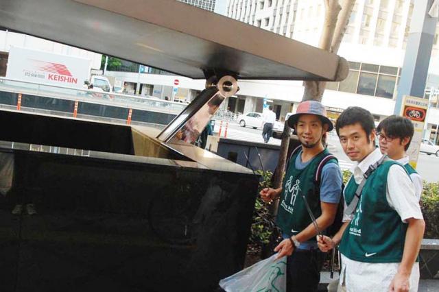 9月2回目（第4土曜）定例おそうじ行いました！画像