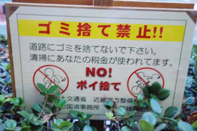 11月1回目（第2土曜）定例おそうじ行いました！画像