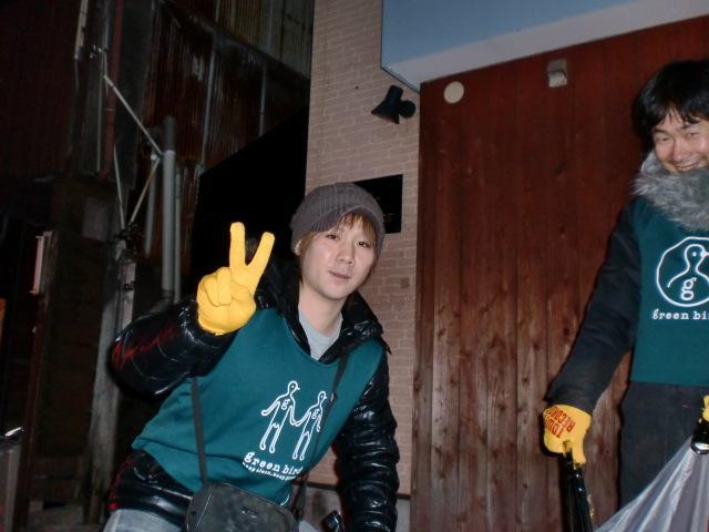 １/１５（水）夜そうじ＠愛敬周辺画像