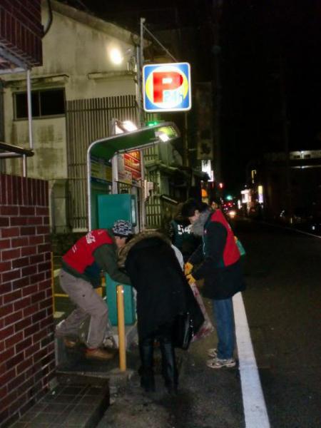 １/１５（水）夜そうじ＠愛敬周辺画像