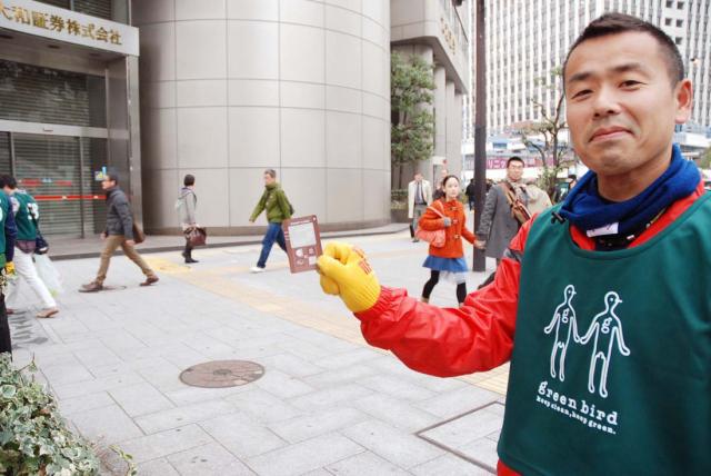 1月2回目（第4土曜）定例おそうじ行いました！画像