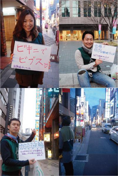 1月2回目（第4土曜）定例おそうじ行いました！画像