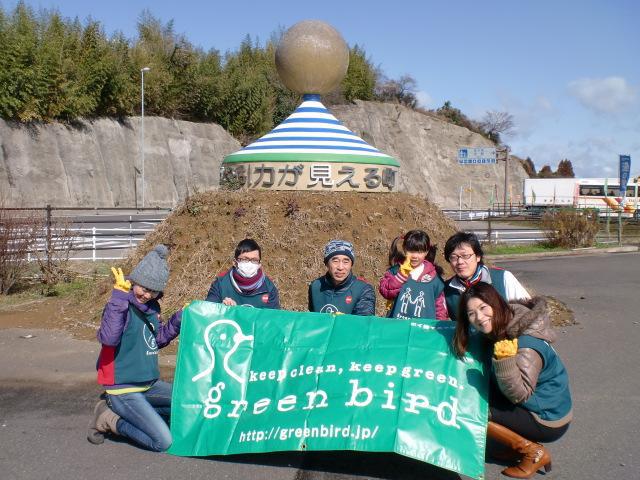 ２/８（土）出張そうじin太良（牡蠣焼いちゃうぞ！）画像