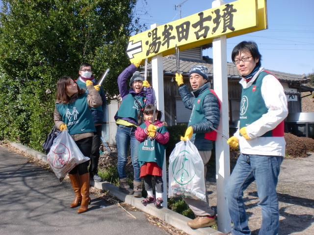 ２/８（土）出張そうじin太良（牡蠣焼いちゃうぞ！）画像