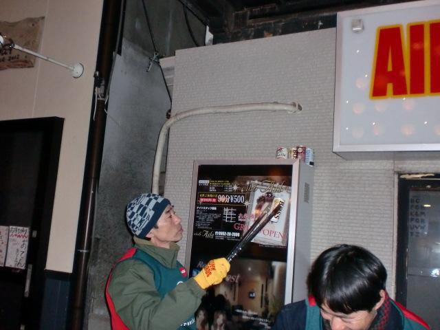 ２/１２（水）夜そうじ＠佐賀市愛敬町周辺画像