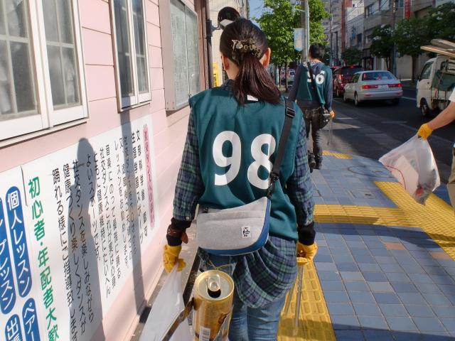 ５/７（水）朝そうじ＠佐賀城本丸歴史館周辺画像