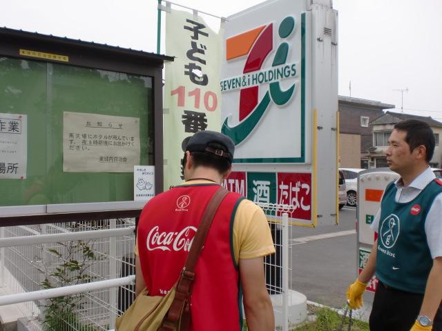 ７/２（水）朝そうじ＠佐賀城本丸画像