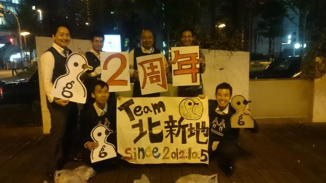 【木曜バード】10月3週目、定例おそうじ行いました！画像