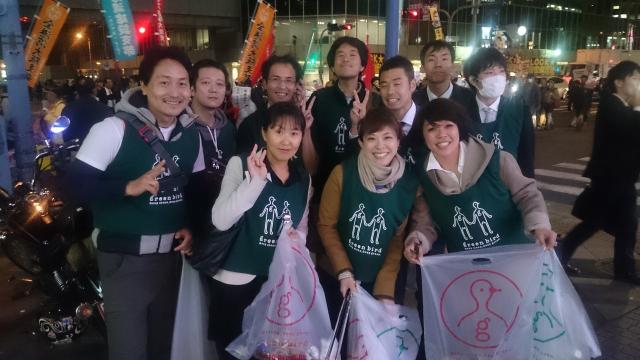 【木曜バード】11月1週、定例おそうじ行いました！画像