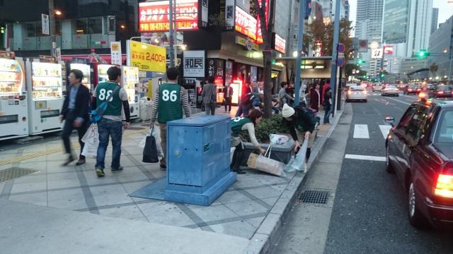 北新地チーム11月1回目(第2土曜)、定例おそうじ行いました！画像
