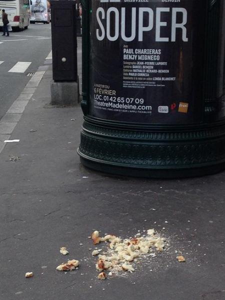 前リーダー参上！画像