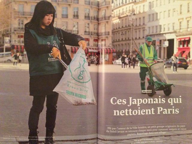 事件です！画像