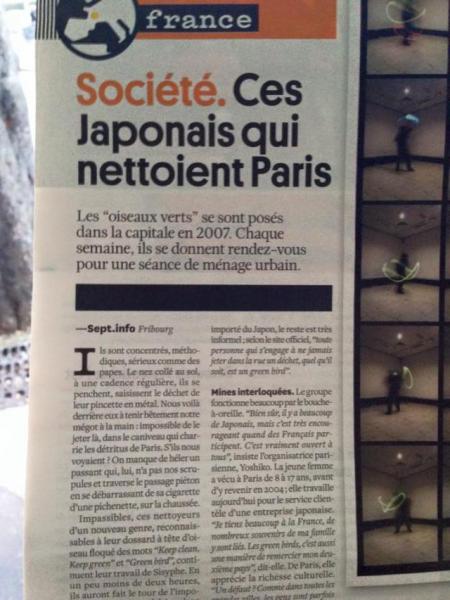 事件です！画像