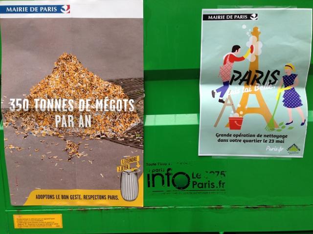 パリ市とのコラボお掃除画像