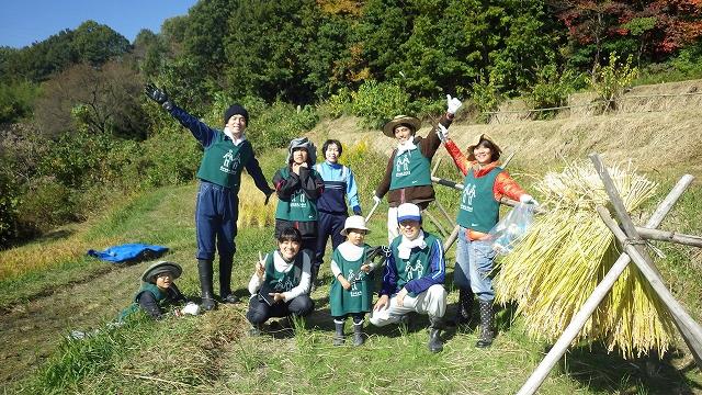 気持ち良い〜。画像