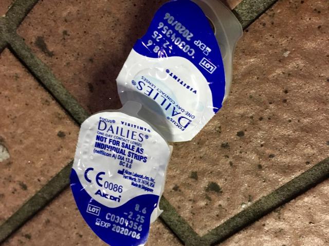 変なごみが多い日画像