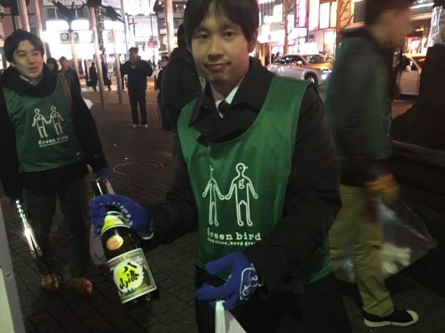 変なごみが多い日画像