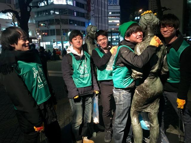 変なごみが多い日画像