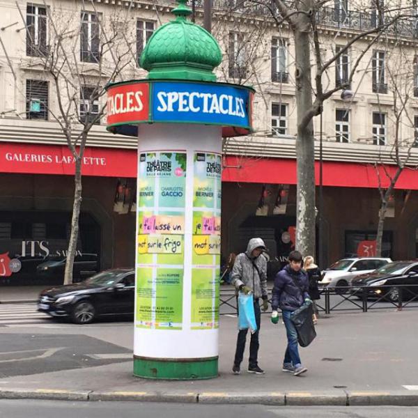 助けて〜（嬉泣）画像