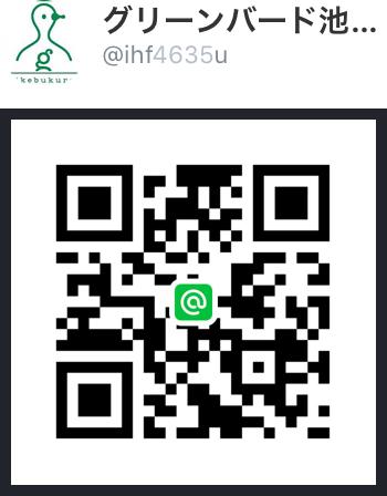 たまには・・・画像