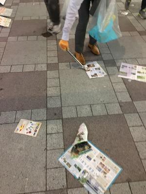 たまには・・・画像