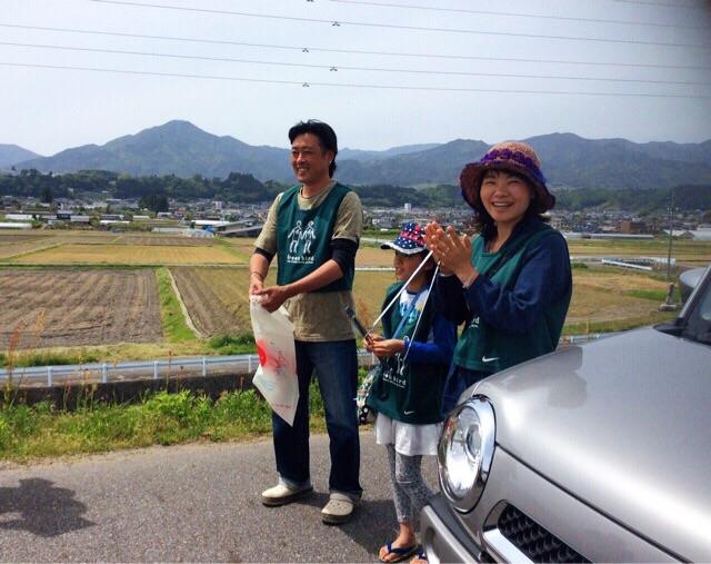 初夏のおさんぽ画像