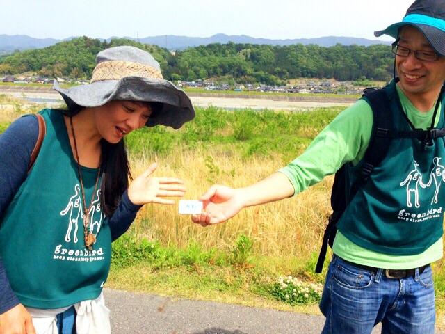 初夏のおさんぽ画像