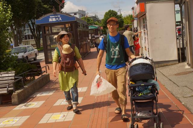 丘の上。和やかな時間。8bird画像