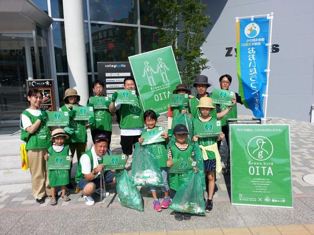 大分チームキックオフそうじ画像