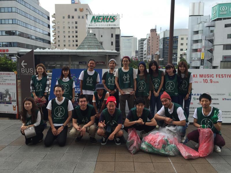 9月のおそうじ画像