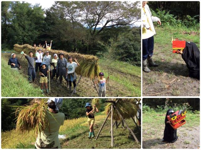 七色百田 その2画像