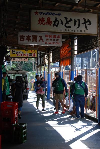 １１月分定期清掃会【第９回】画像