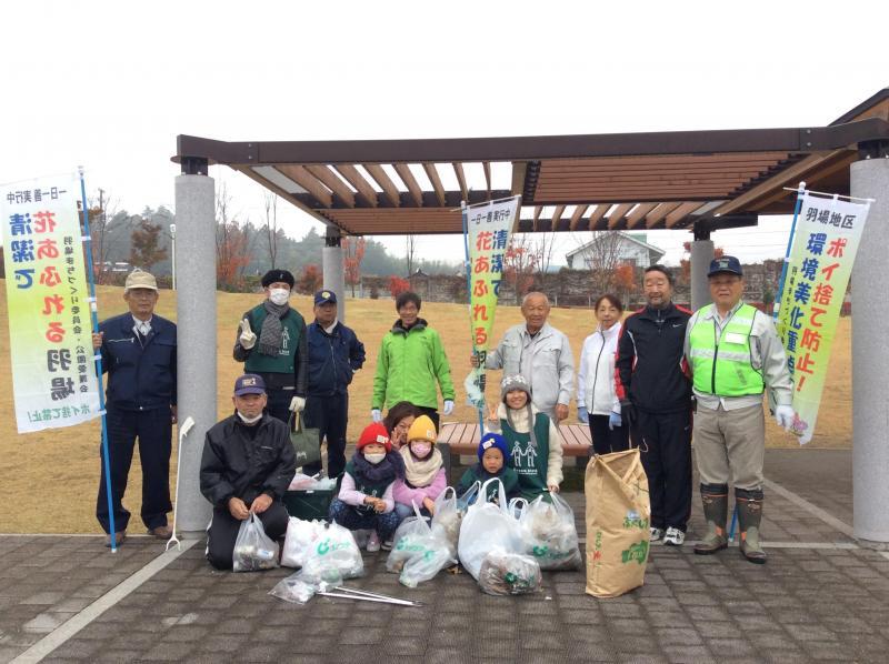 羽場地区グリーンバード画像