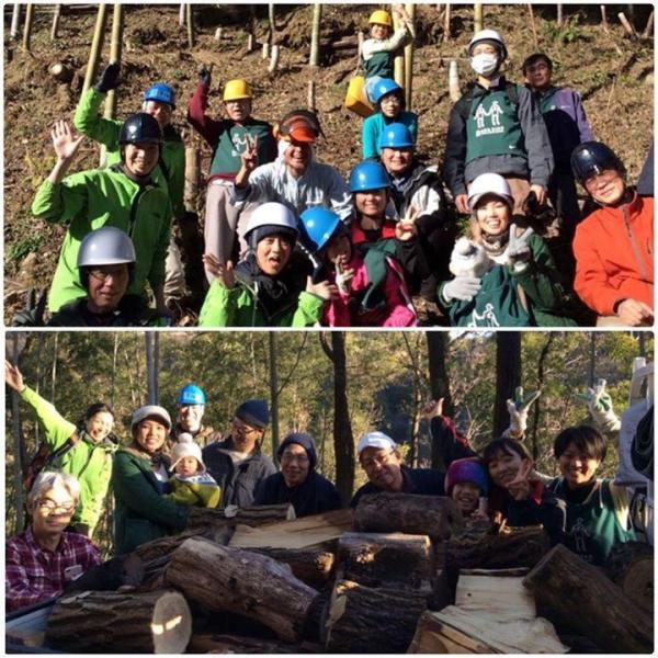 鵞流狭バード画像